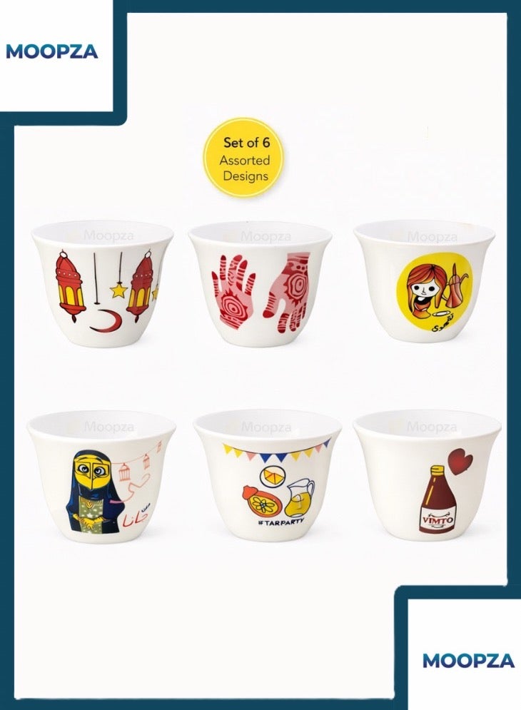 طقم فناجين قهوة سيراميك للعيد, تصاميم إسلامية متنوعة, فناجين عربية للضيافة وزينة رمضان