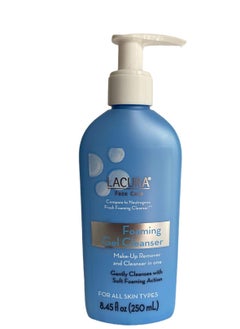 lacura Lacura Face Care Hydrating Facial Cleanser 8.45fl oz 250ml (Made in Germany) 