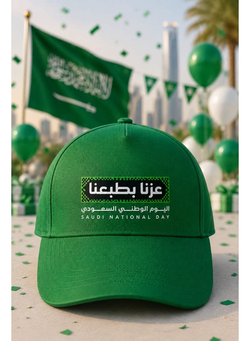 Saudi National Day Green Cap for Men & Women – “عزنا بطبعنا” Embroidered Style Baseball Cap, Adjustable Unisex Celebration Hat - Image 1