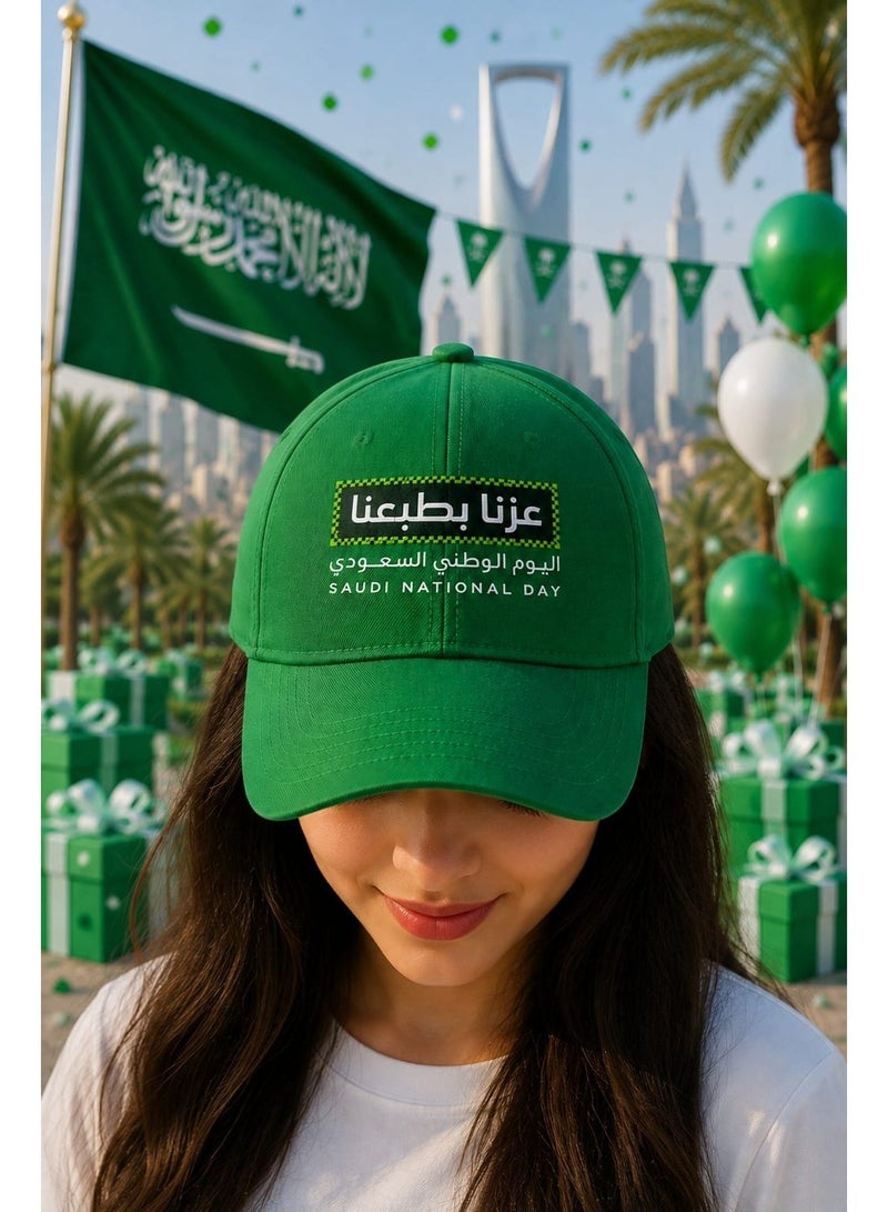 Saudi National Day Green Cap for Men & Women – “عزنا بطبعنا” Embroidered Style Baseball Cap, Adjustable Unisex Celebration Hat - Image 3