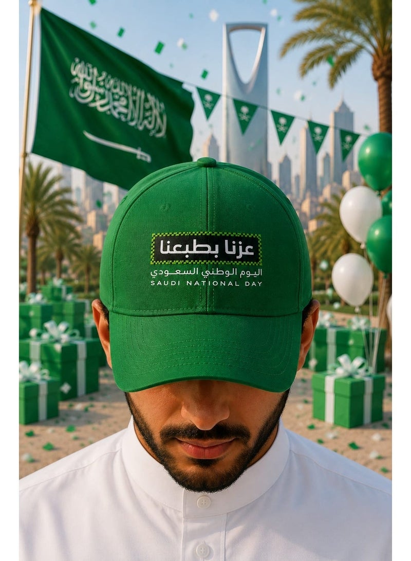 Saudi National Day Green Cap for Men & Women – “عزنا بطبعنا” Embroidered Style Baseball Cap, Adjustable Unisex Celebration Hat - Image 2