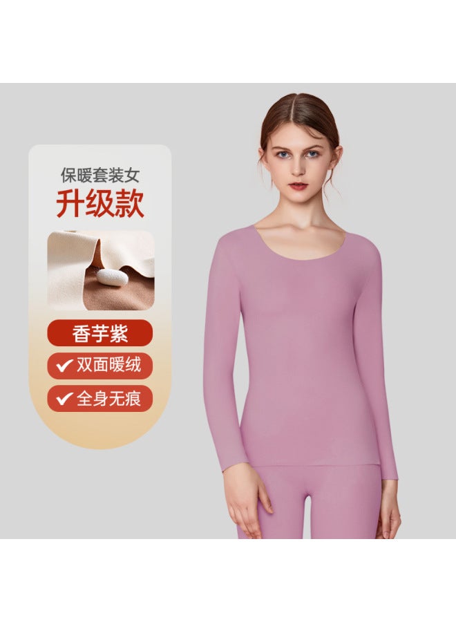 De Velvet Thermal Underwear Undershirt Autumn And Winter Fleece-lined Thickened Seamless Autumn Clothes Women's Suit Long Pants Heating Brushed Round Neck