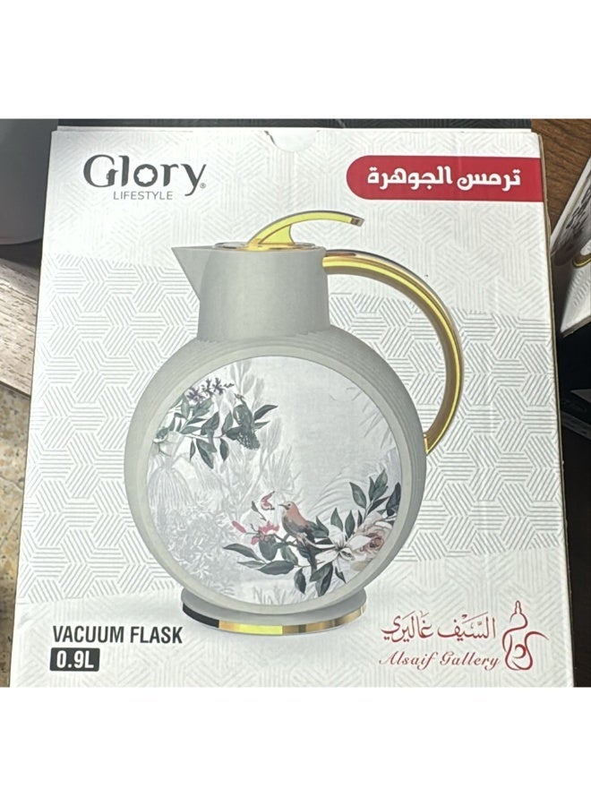 السيف غاليري ترمس جلوري لايف ستايل أنيق مع عزل حراري لتقديم المشروبات سعة 0.9 لتر - Image 3
