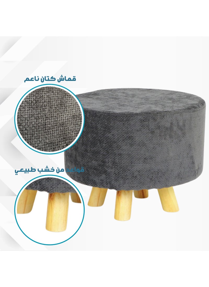بكسل للأثاث مقعد بوف دائري قماش كتان قواعد خشبية من بكسل الاثاث, رمادي  - Image 2