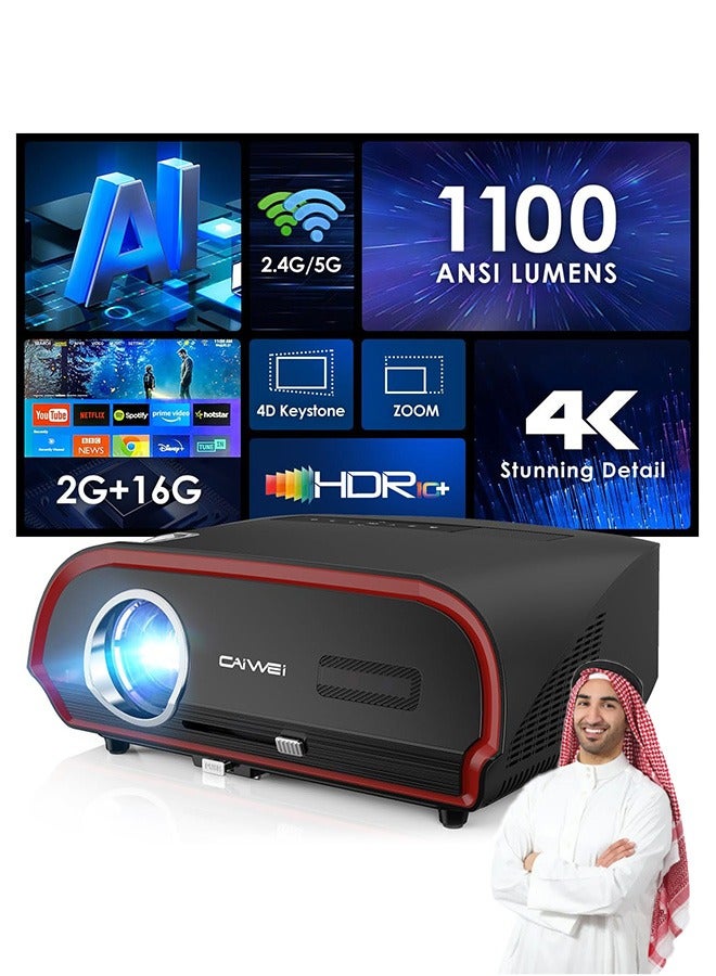 CAIWEI 4K Smart Android Projector 1100 ANSI - 5G WiFi & Bluetooth Home Cinema，14300 Lumen 1080P Native， Auto Keystone + Zoom， Netflix/YouTube Supported ，HDMI/USB/LAN ，Outdoor & Indoor Use Black  - Image 1