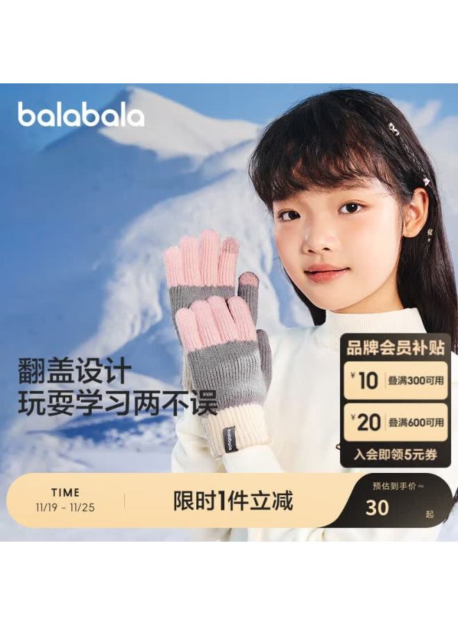 Balabala Children's Gloves Winter Boys Girls Flip-up Fingerless Thick Warm Outdoor Five-fingered Gloves 208424162202 - Image 1