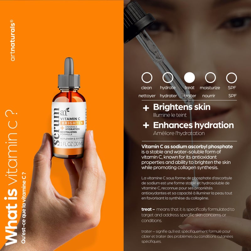 artnaturals سيروم فيتامين سي المضاد للشيخوخة من آرت ناتشورالز - (1 أونصة سائلة / 30 مل) - مع حمض الهيالورونيك وفيتامين E - إصلاح التجاعيد، دوائر داكنة، وتلاشي بقع العمر وأضرار الشمس - معزز بفيتامين سي بنسبة 20%  - Image 4