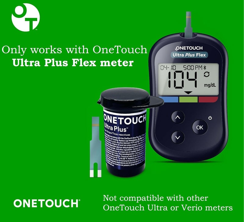 ONETOUCH شرائط اختبار السكري OneTouch Ultra Plus 60 قطعة تعمل فقط مع جهاز قياس سكر الدم OneTouch Ultra Plus Flex - Image 3