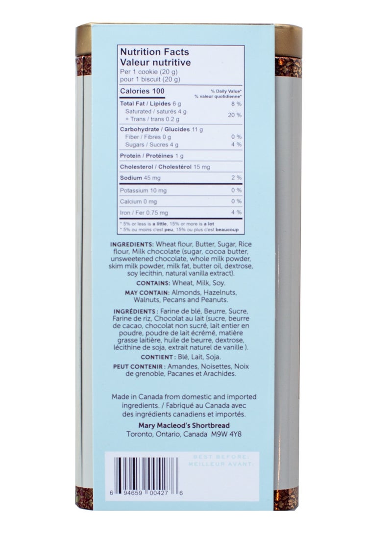 Mary Macleod's Shortbread Canister Tin of  All-Butter Chocolate Crunch Shortbread Cookies, 160gm  - Image 2