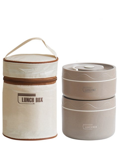 Portable Insulated Lunch Box, Portable Insulated Food Container for Adults, Insulated Lunch Bento Box, Stainless Steel, Non-microwaveable, Keeps Warm for 4-5 Hours, Beige 2 pcs