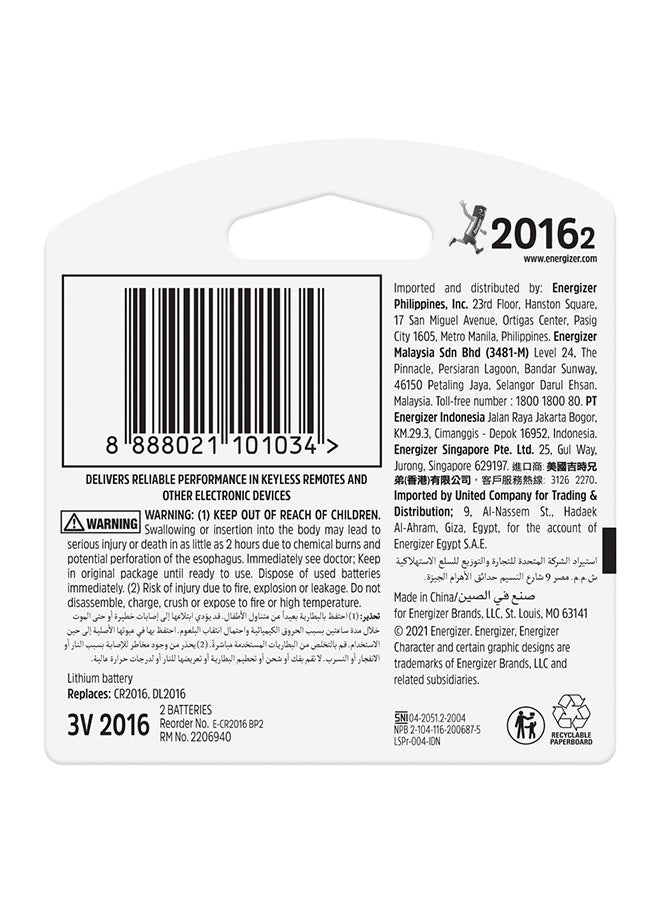 Energizer 2016 Lithium Coin battery Pack of 2 Silver - Image 2