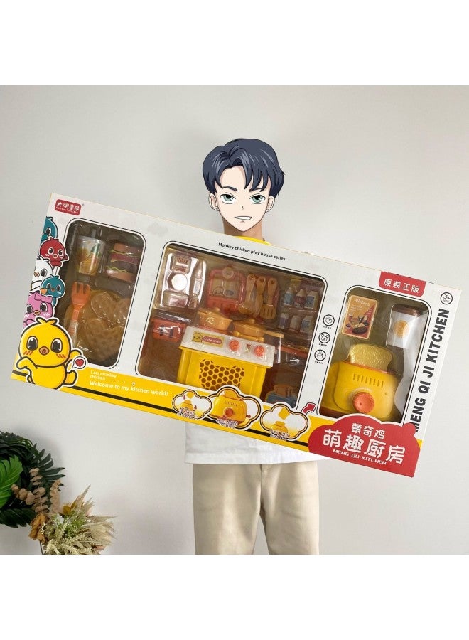 Children Play House Large Set Cute Kitchen Toys Sound And Light Music Boys And Girls Cooking Gift Box Wholesale-Color:8331 Mengqi Chicken Mengqu Kitchen 40.5*27*7.5CM - Image 5