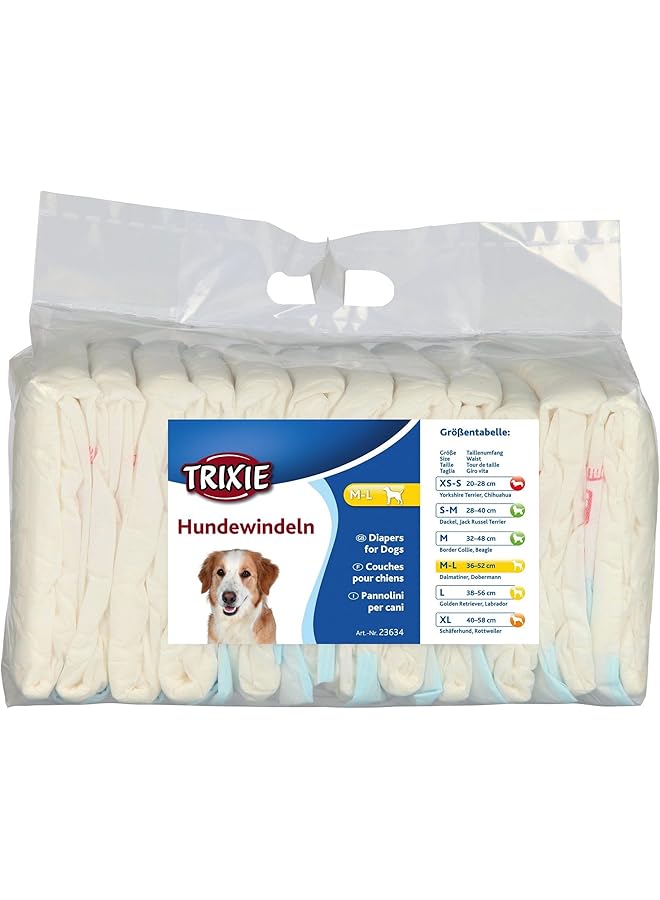 تريكسي حفاضات للكلاب 12 قطعة SM 12 قطعة - Image 1