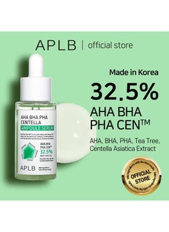 AHA BHA PHA Centella Ampoule Serum | AHA BHA PHA CEN™ 32.5% 1.35 FL.OZ/Korean Skincare, Exfoliant, Long lasting moisturizing, Revitalize for gentle and improve skin texture - pzsku/Z951CD2FC1D0D6E9DA23EZ/45/_/1736271726/c107a469-82ea-4bf5-9488-8508249c23dd