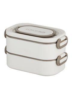 Perfii Stainless Steel Bento Lunch Box for Kids and Adults Leakproof Lunchbox with 3 Compartments Bento Box Food Storage Containers with Handle 1600ML  - Image 1