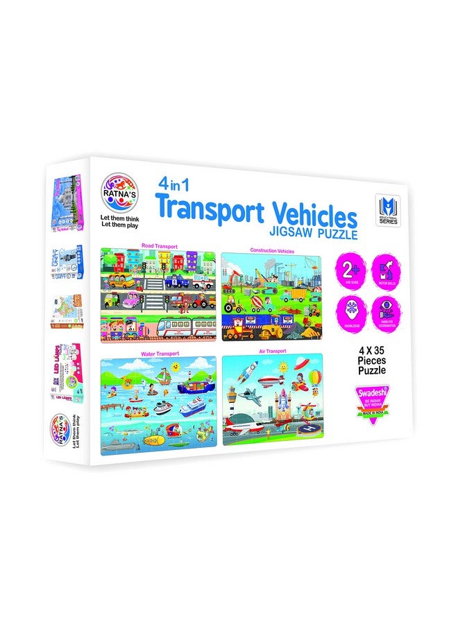 راتاناز لعبة تركيب صور مركبات النقل 4 في 1 للأطفال. 4 ألغاز كل منها 35 قطعة (مركبات النقل البري، النقل المائي، النقل الجوي ومركبات البناء) - Image 5