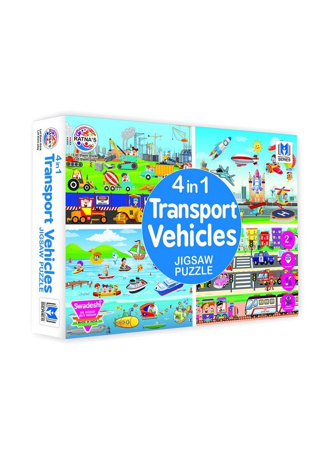 راتاناز لعبة تركيب صور مركبات النقل 4 في 1 للأطفال. 4 ألغاز كل منها 35 قطعة (مركبات النقل البري، النقل المائي، النقل الجوي ومركبات البناء) - Image 1