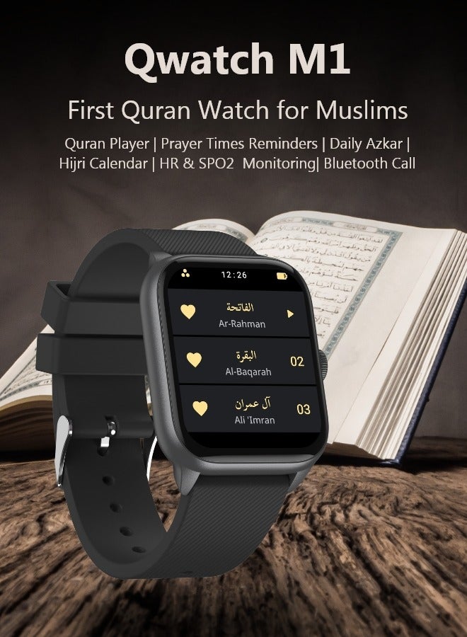 iQIBLA QURAN SMART WATCH Full Quran Recitation | Prayer Times Reminders | Daily Azkar | Hijri Calendar | HR & SPO2 Monitoring | Bluetooth Call  - Image 4