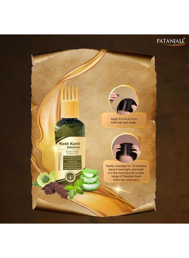 PATANJALI زيت باتانجالي كيش كانتي المتقدم للأعشاب 100 مل، شعر أقوى وأطول للنساء والرجال، زيت شعر مغذي غني بالأملاء، ريثا، كالنجي وشكايكاي - Image 5