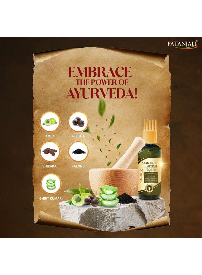 PATANJALI زيت باتانجالي كيش كانتي المتقدم للأعشاب 100 مل، شعر أقوى وأطول للنساء والرجال، زيت شعر مغذي غني بالأملاء، ريثا، كالنجي وشكايكاي - Image 4