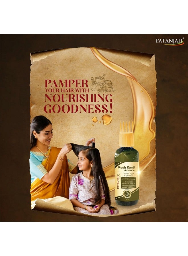PATANJALI زيت باتانجالي كيش كانتي المتقدم للأعشاب 100 مل، شعر أقوى وأطول للنساء والرجال، زيت شعر مغذي غني بالأملاء، ريثا، كالنجي وشكايكاي - Image 2