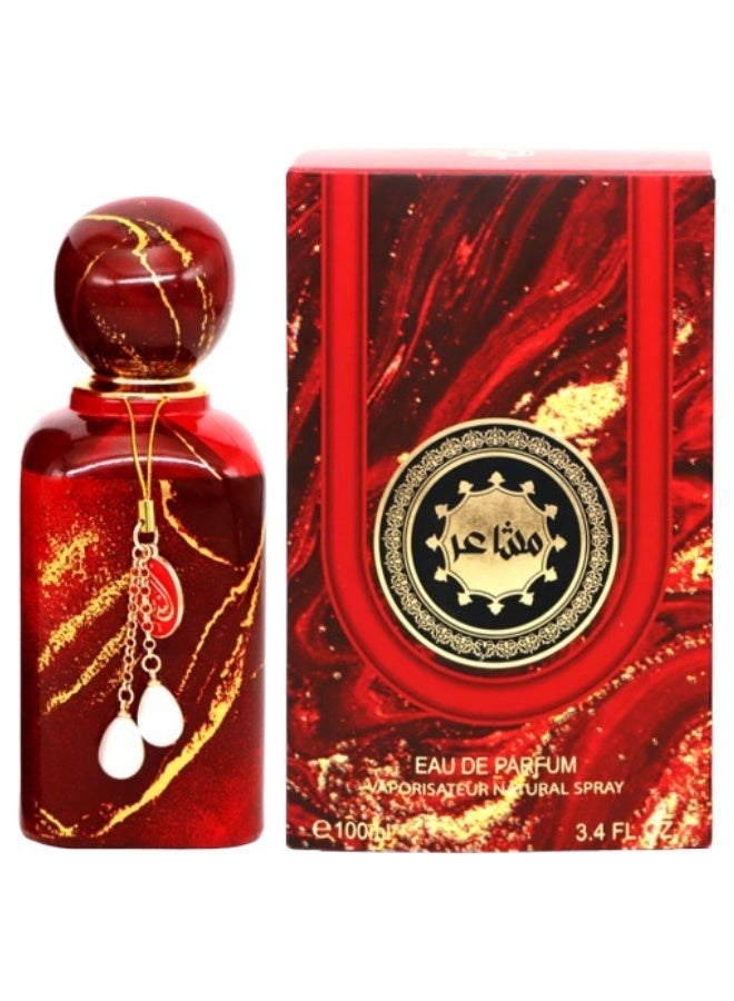 Genie Collection 5 Pieces Mshaer Number 220921 Perfume 100ML - Image 1