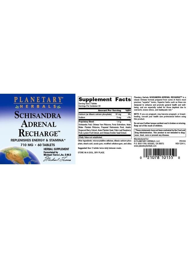PLANETARY HERBALS Schisandra Adrenal Complex 710mg with Yam Rhizome, Poria Sclerotium & More - 60 Tablets - Image 5