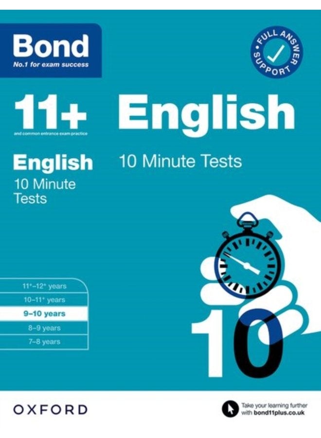 Bond 11 Bond 11 10 Minute Tests English 9 10 years For 11 GL assessment and Entrance Exams - Paperback