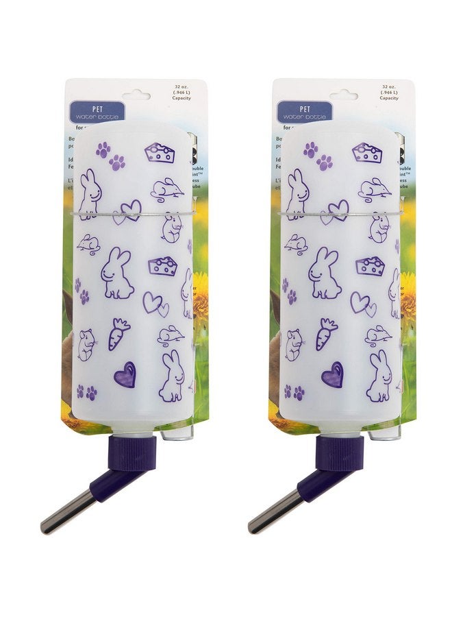 ليكسيت زجاجة أرنب من ليكسيت بيست باي بسعة 32 أونصة - Image 1