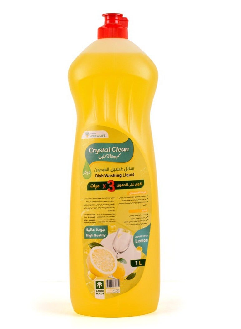 Hope And Life Crystal Clean Lemon Fresh Dishwashing Liquid With A Concentrated Formula That Is 3 Times Stronger On Grease - 1 Liter  - Image 2