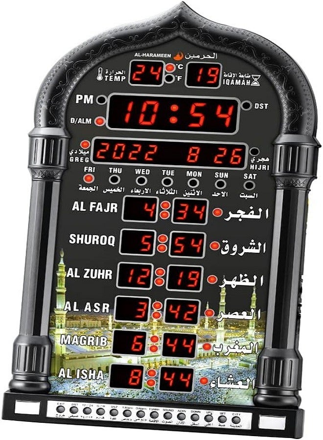ساعة حائط رقمية إسلامية بتقنية LED، ساعة حائط لأوقات الصلاة في المسجد، ساعة مسجد مع أذان كامل (أسود) - Image 1
