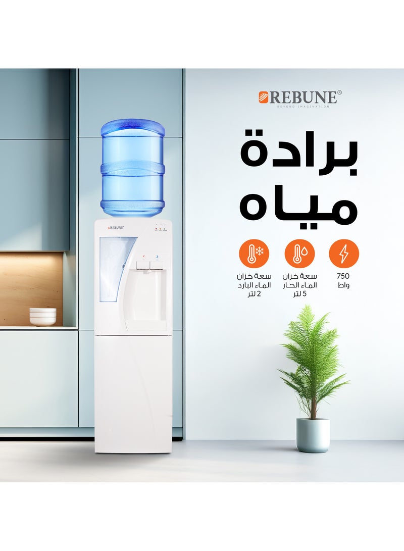 ريبون برادة مياه تعبئة علوية، 5 لتر حار / بارد RE-8-022 - Image 5