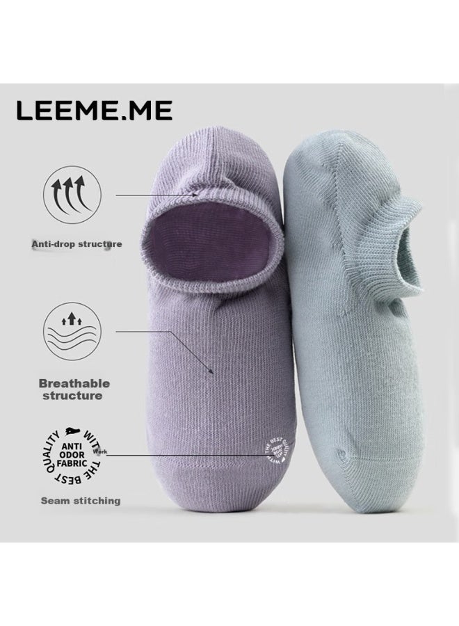 Leeme.me Li Mi Women's Socks, Spring And Summer Breathable, Couples' Boat Socks, Women's Short Socks, Anti-slip Heel Socks, 5 Pairs - Image 3