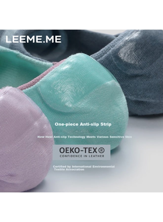 Leeme.me Li Mi Women's Socks, Spring And Summer Breathable, Couples' Boat Socks, Women's Short Socks, Anti-slip Heel Socks, 5 Pairs - Image 2
