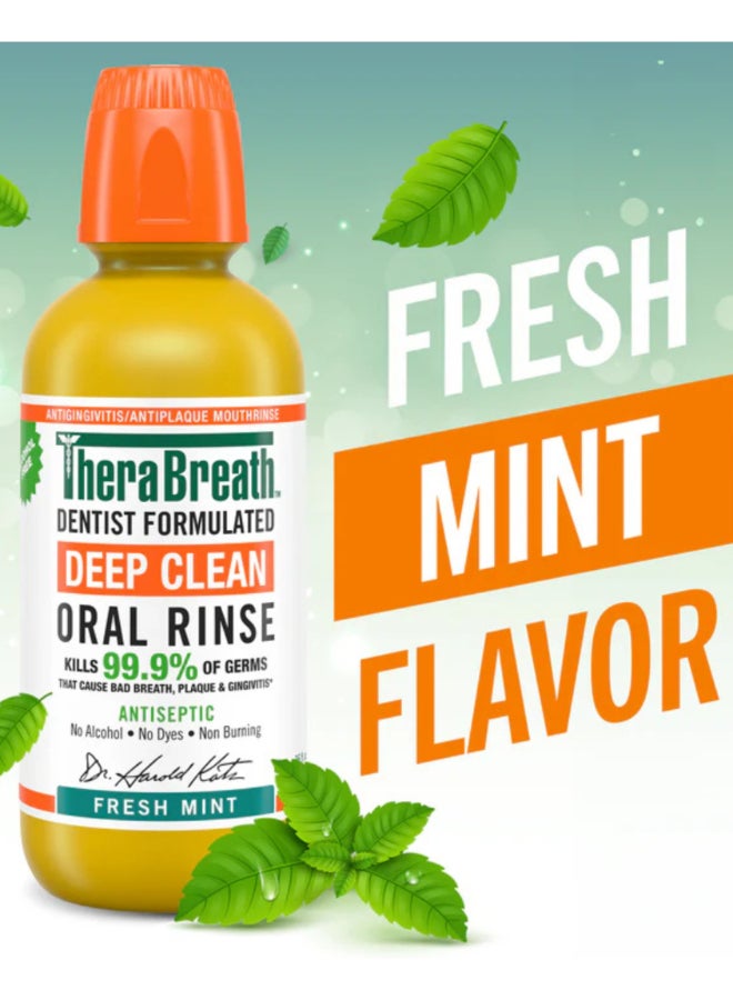 Therabreath جديد! غسول فم مطهر عميق بنكهة النعناع الطازج 16 أونصة