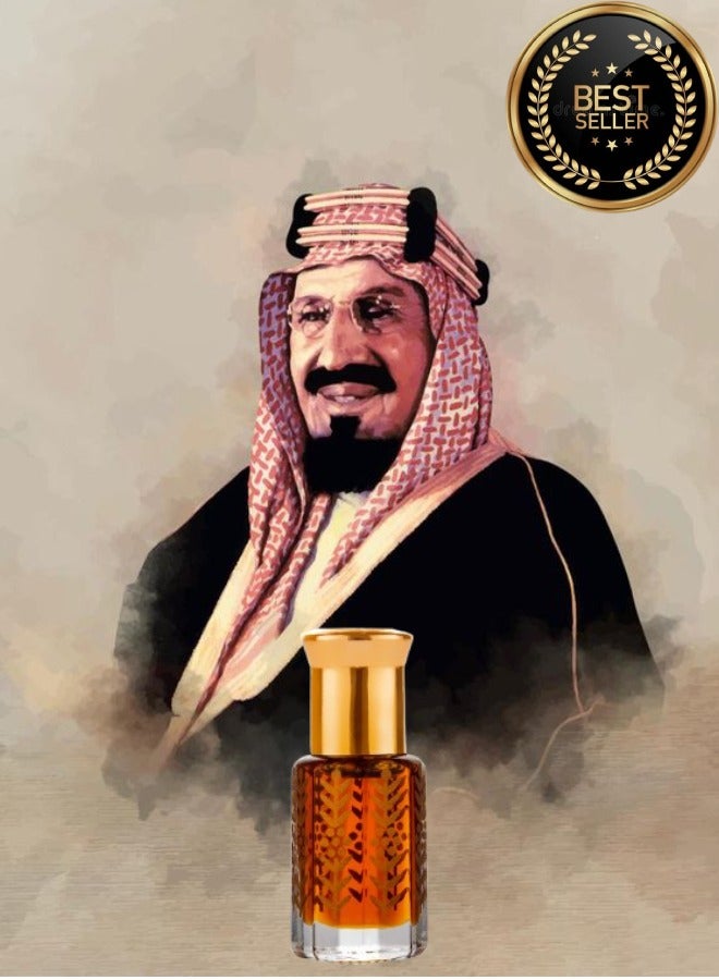 بانافع 7 قطع مخلط عبدالعزيز 12 مل - Image 2