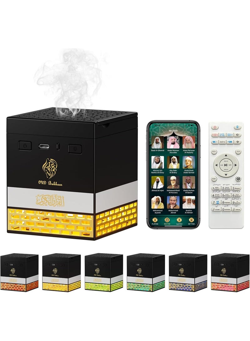 UV Enterprises Kaaba Quran and Bakhoor Night Light, APP Controlled Remote Control Speaker Azan Bluetooth Speaker Dimmable Color Changing - Image 1