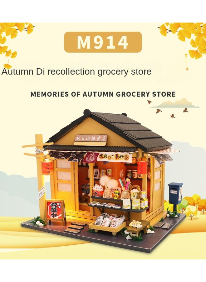 Bluejw Hongda Diy Cabin Japanese-style Assembled Model Wooden Handmade Creative Educational Children's Doll House Toy Gift - Image 1