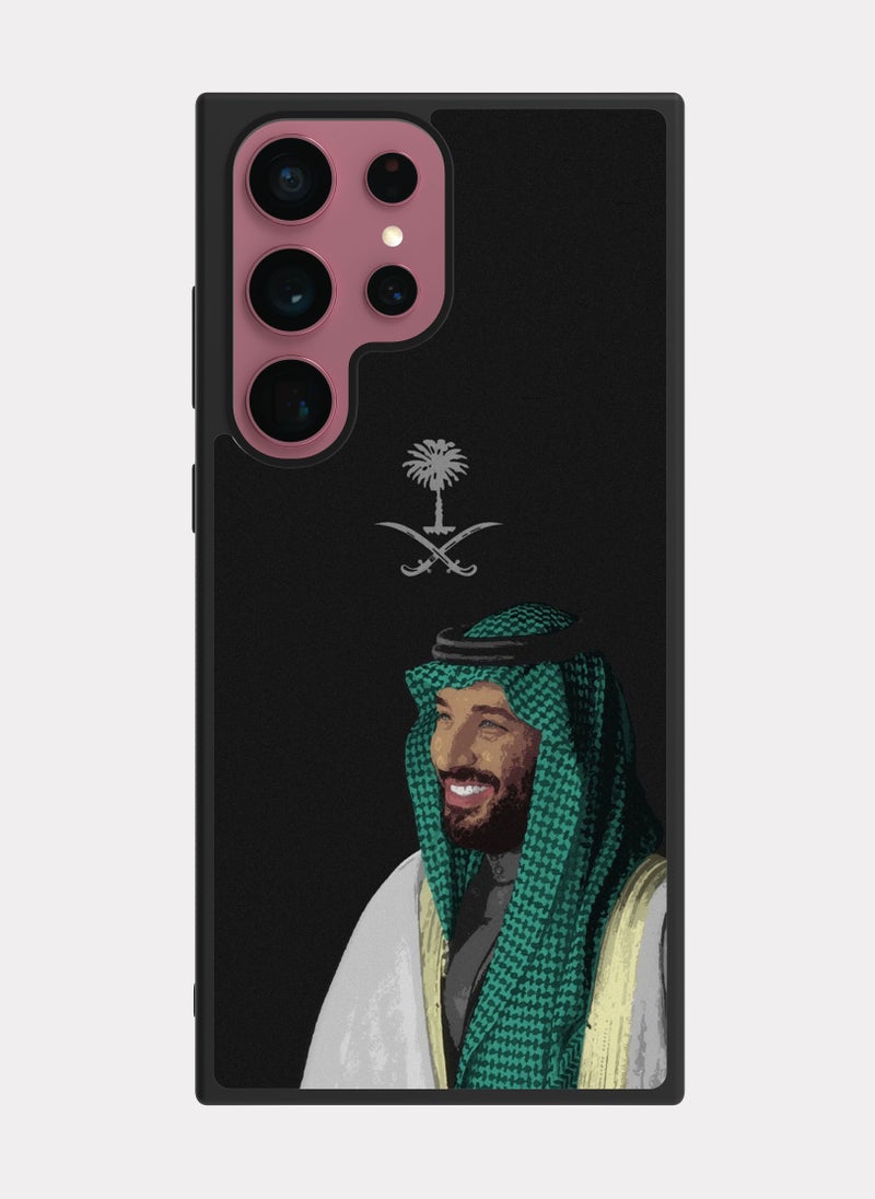 PXLAAT Samsung Galaxy S22 Ultra case cover Prince Mohammed bin Salman MBS - Image 1