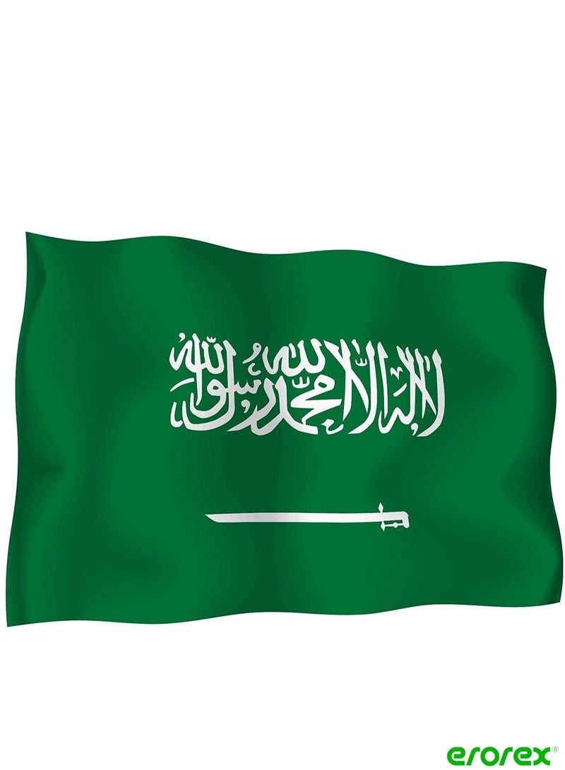 erorex Kingdom of Saudi Arabia Flag (150 x 80cm)
