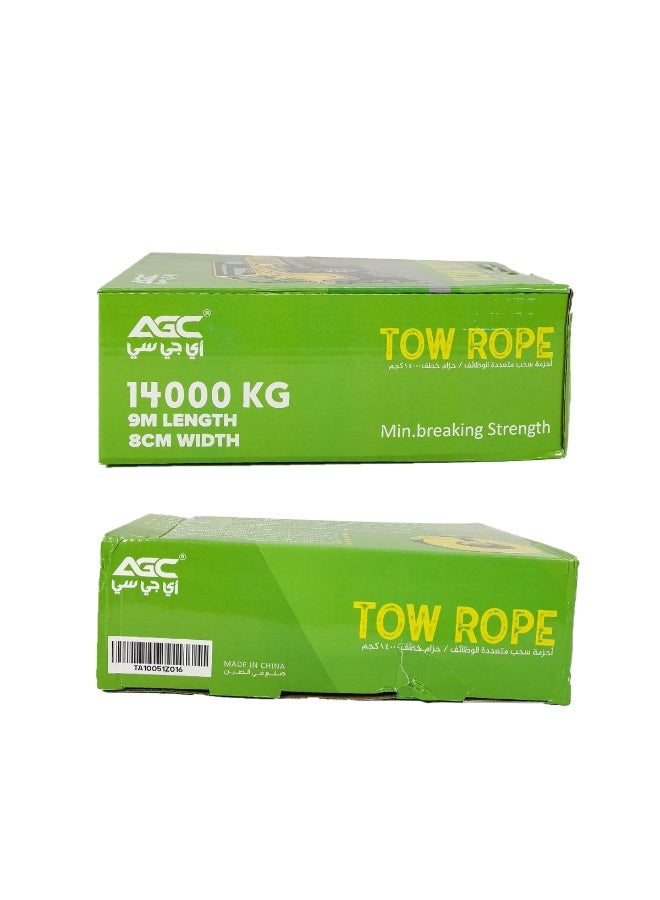 AGC  Car Tow Rope Strap 9M 14 Ton Heavy Duty Recovery Strap High Strength Nylon Towing Rope for SUV Truck Off Road Emergency Pull Strap - Image 3