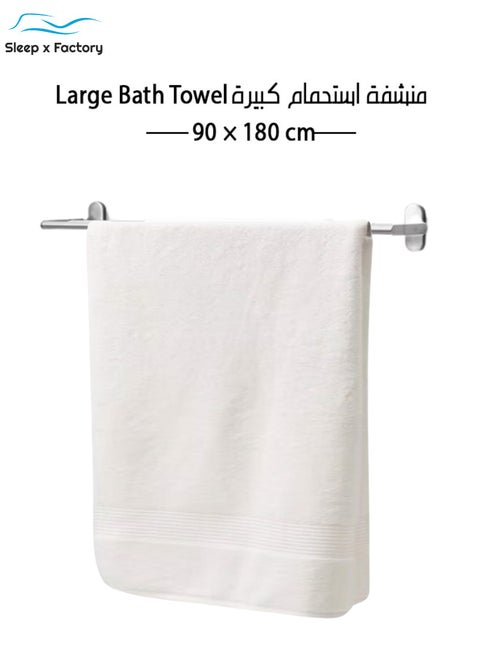 Cotton Pool Towel Cotton Pool Towel 90x180 cm