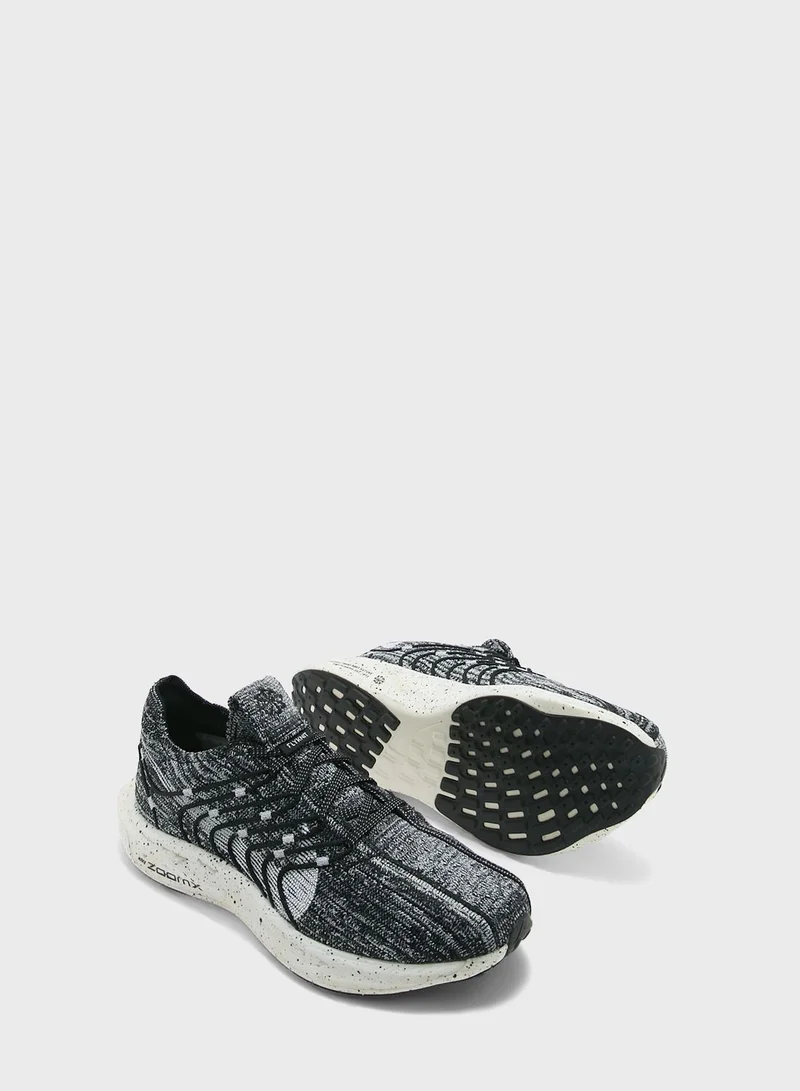 Nike Pegasus Turbo Next Nature