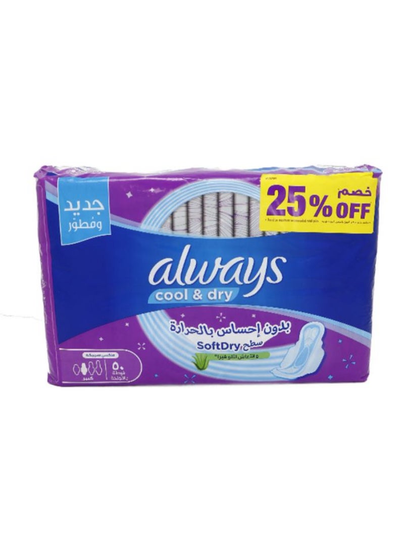 Always Soft Dry Sanitary Pads Comfortable & Secure Protection