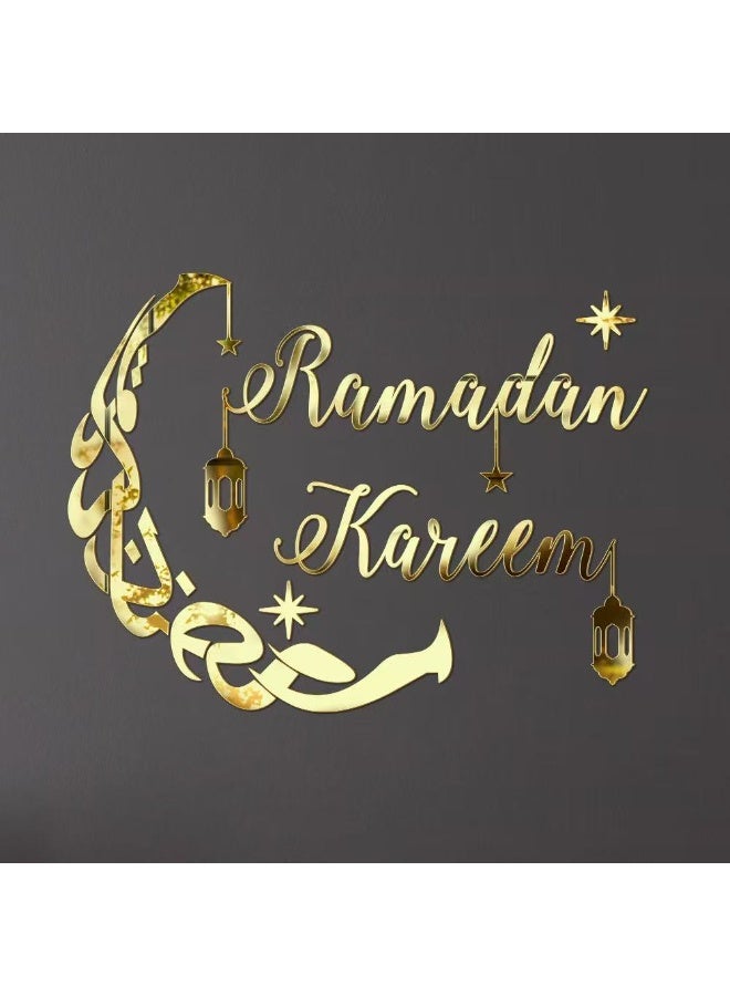 ملصق جداري على شكل هلال من الأكريليك ذاتي اللصق - زينة رمضان كريم لتزيين المنزل الإسلامي - Image 1