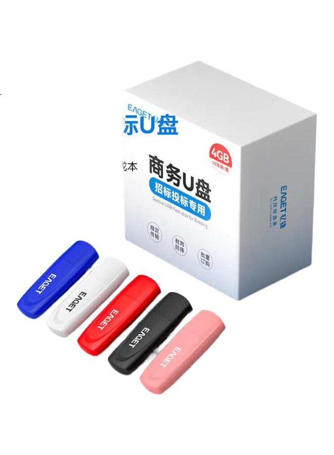 EAGET Eaget 4Gb Usb2.0 Flash Drive, Bid And Tender Mini Usb Drive, Portable Thumb Drive For Company Bidding, Car Computer And Phone Usb Stick, 10 Pieces/Box, F1 - Image 1