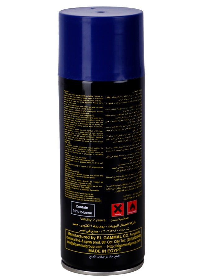 Unduru Glossy Spray Paint - Multipurpose - 400ml - Blue Color . - Image 2