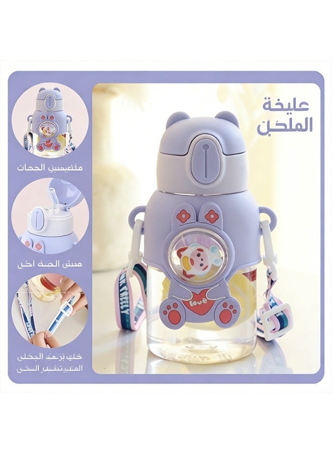 زجية ماء للاطفال بالشكل الكرتوني الدب اللطيف بزخرفة دمية ثلاثية الأبعاد، مع قشة قابلة للانقلاب وحزام قابل للتعديل، مقاومة للتسرب وخالية من مادة BPA، سعة 600 مل، مثالية للرياضات الخارجية والمدرسة، عبوة واحدة - Image 1