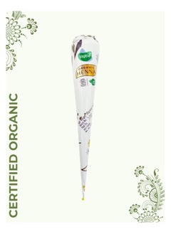Vegetal Vegetal Henna Certified Organic Mehandi 50g  - Image 1