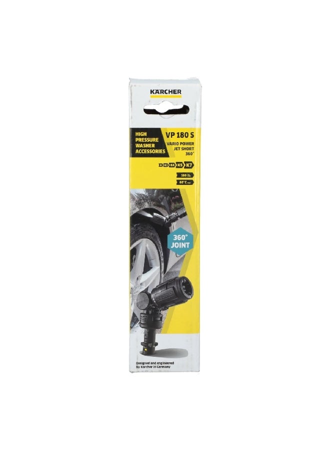 KARCHER VP 180 S 360° High Pressure Washer Vario Power Jet Short Black 62 x 166 x 42 mm 2.643-254 - Image 5